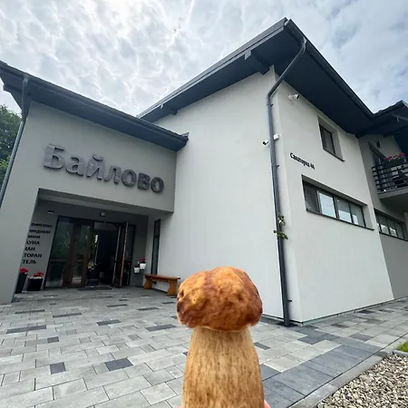 Байлово Spa Szálloda *